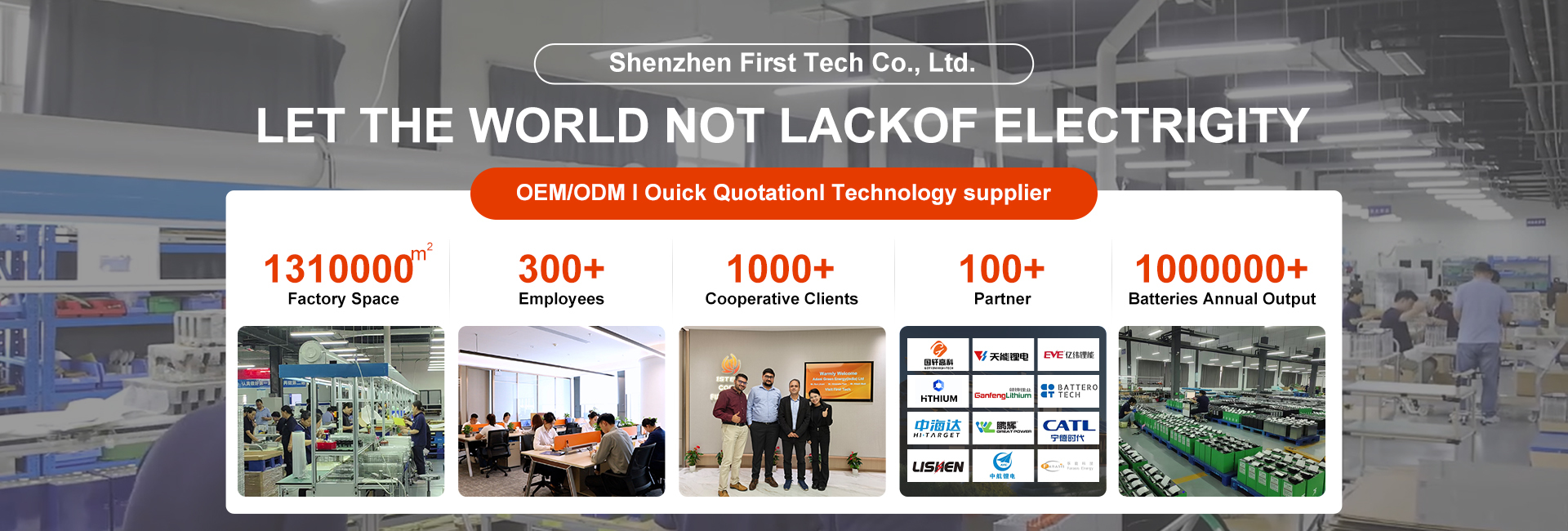 품질 오프 그리드 하이브리드 태양 인버터 공장